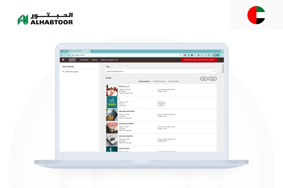 Al Habtoor | Ajackus.com
